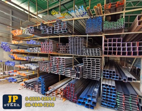 ร้านเหล็ก คลอง 2